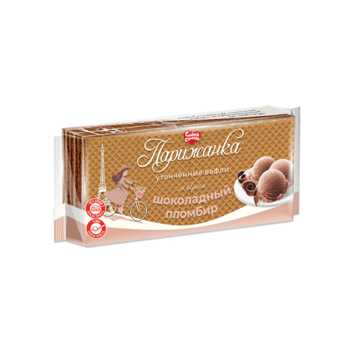 Plombir chocolate wafers 210 grams