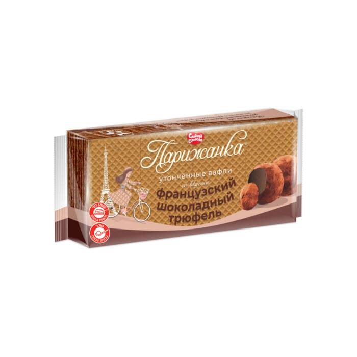 Truffles Wafers 210 grams