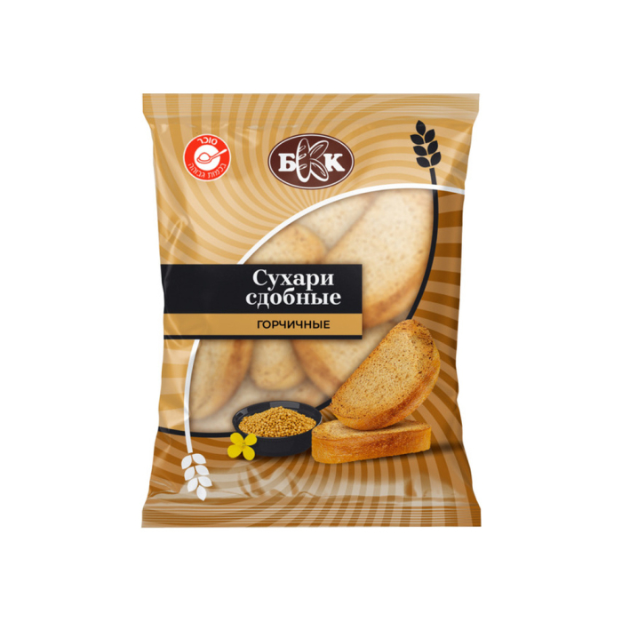 Crisps with mustard oil 240 g
