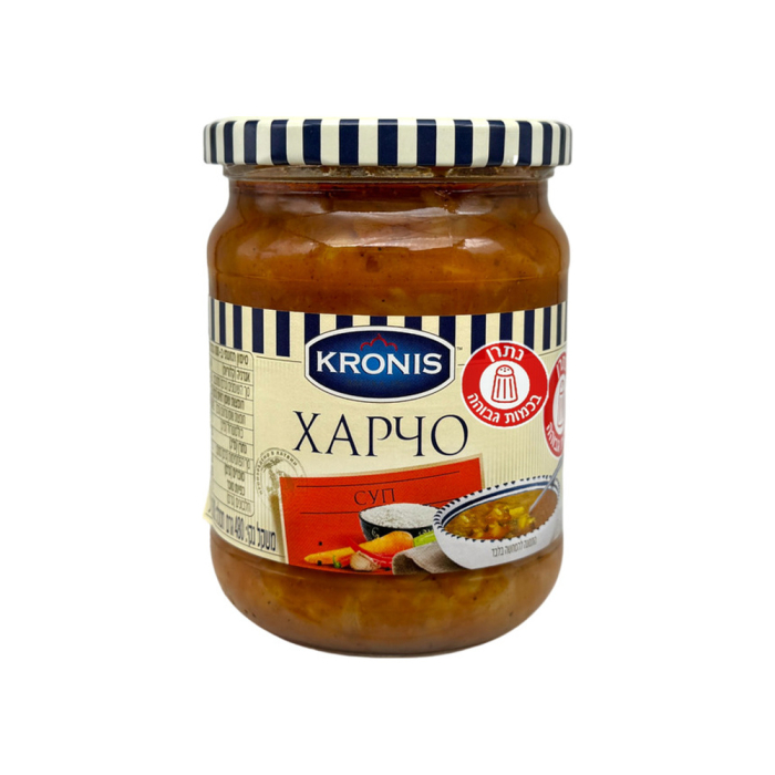 מרק  1/8/500  KRONIS*  HARCHO*