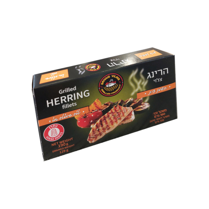 Grilled herring in olive oil Rivas 190 grams