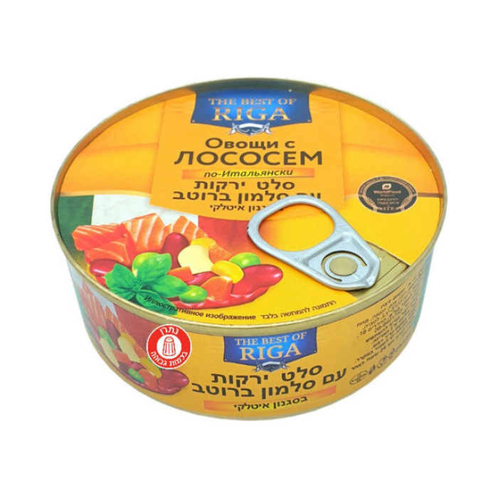 BEST OF RIGA- salmon salad with vegetables in Italian flavor 240 grams 1/48