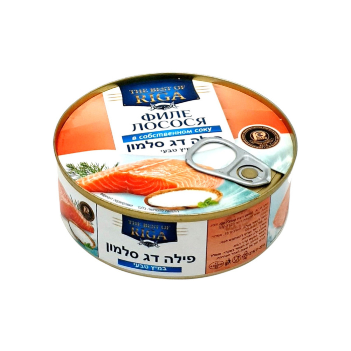 BEST OF RIGA- salmon fillet in natural juice 200 grams