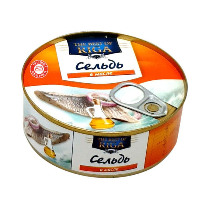 Herring in oil 240 grams BEST OF RIGA