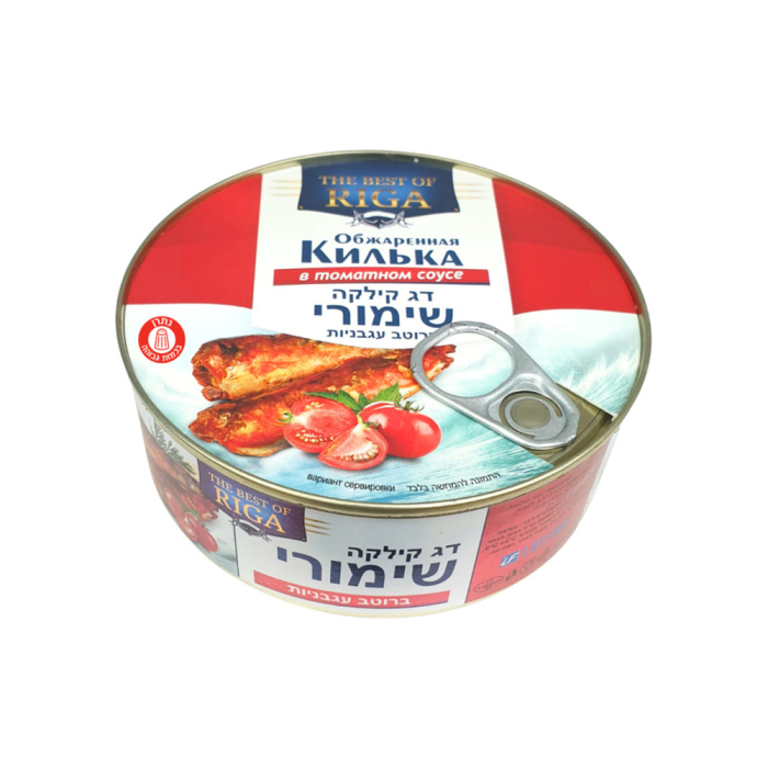 BEST OF RIGA- fried sprat in tomato sauce 240 grams 1/48