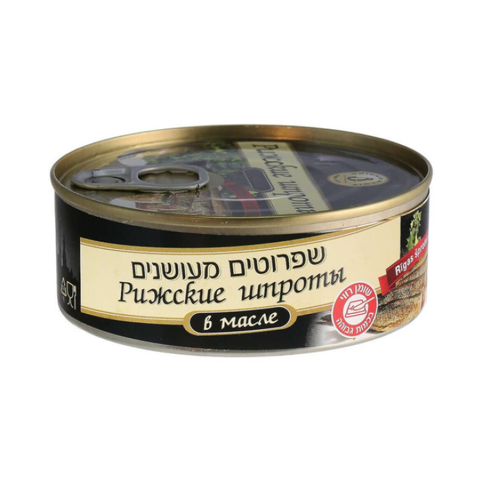 סאירה ברוטב עגבניות  240גר