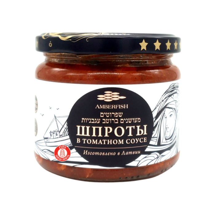 Smoked sprats in tomato sauce 280 grams glass BEST OF RIGA