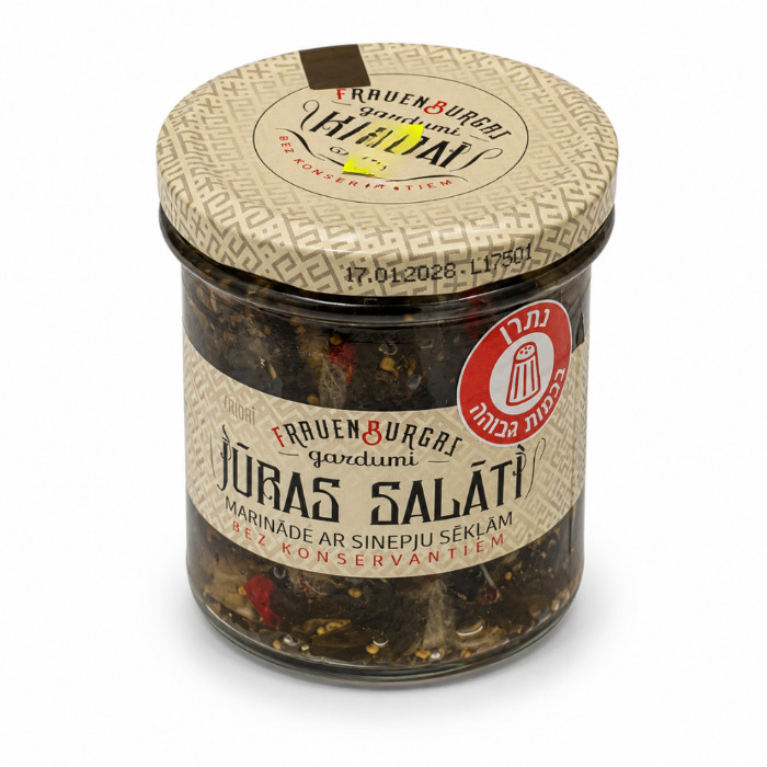 Seaweed salad Frauenburgas Gardumi with mustard seeds 280 grams