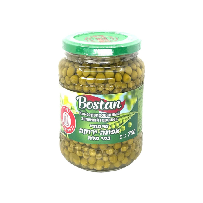 שימורי אפונה ירוקה במי מלח 700 ג