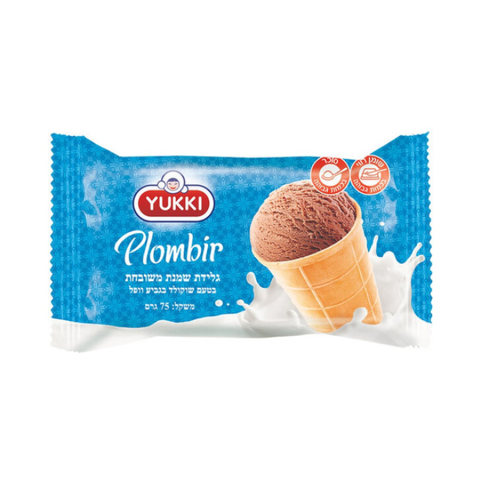 Cream ice cream with chocolate raspberry flavor in a personal waffle cone 70 g SVALIA