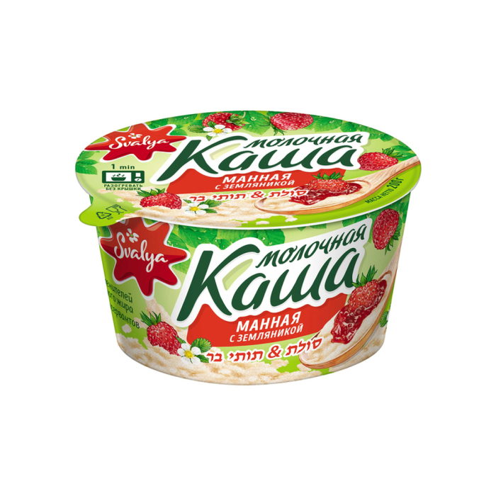 Semolina porridge with wild strawberries 200 g (6)