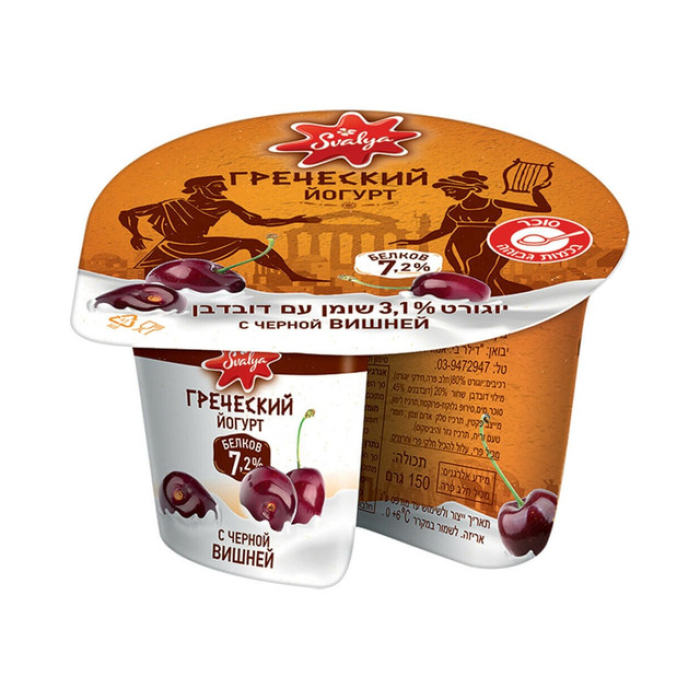 Greek yogurt with cherry 150g'(6)