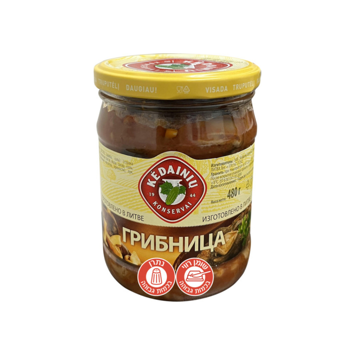Приправа для помидоров 480г