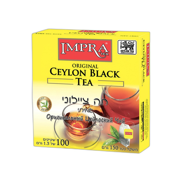 תה צהוב 1.5 ג' 100 ש'