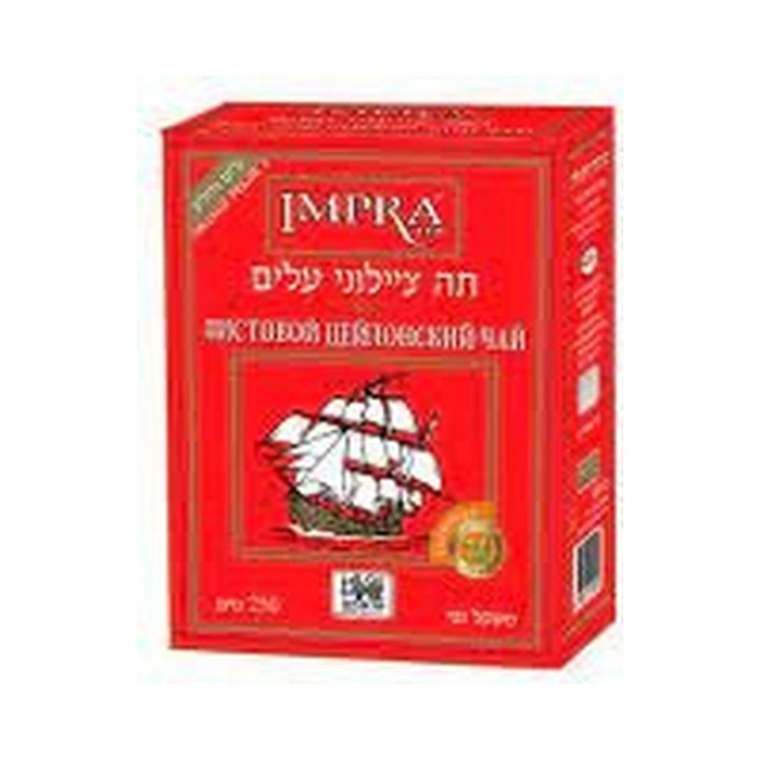 Red tea 250 g