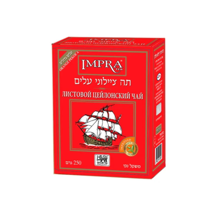 Чай черный цеилонский в рассыпном виде IMPRA Original 250 грамм