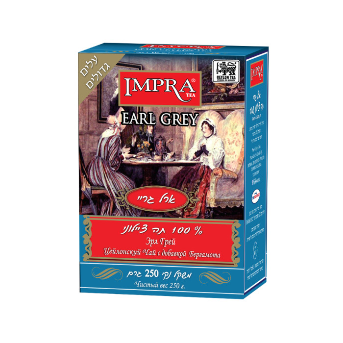 Чай черный цейлонский IMPRA Earl Grey с бергамотом 100 пакетиков 200 грамм