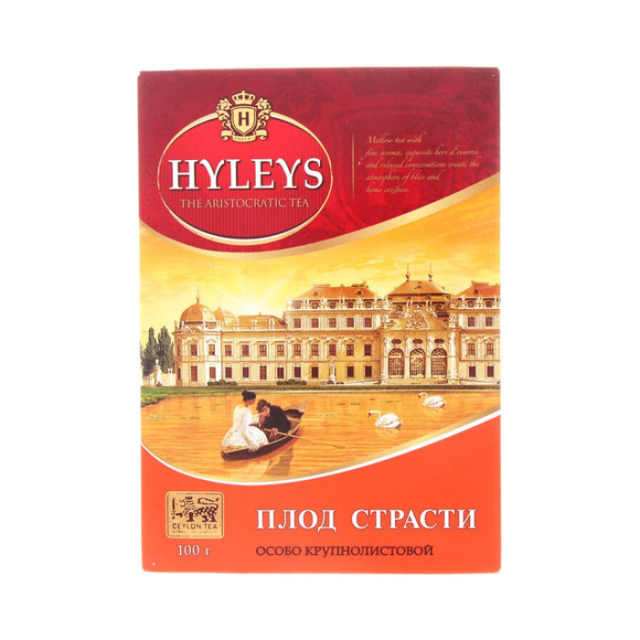 Teh Hilis Passionfruit 100 g