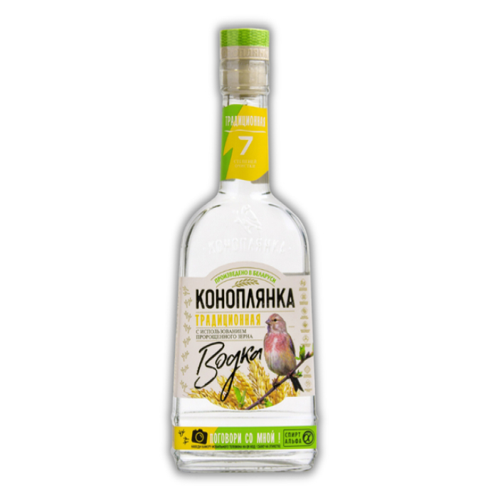 vodka Konoplanka Tradicional 0.5