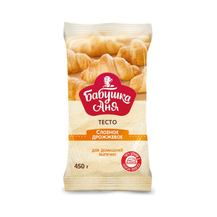 Frozen rolled puff pastry dough 450 g (7)