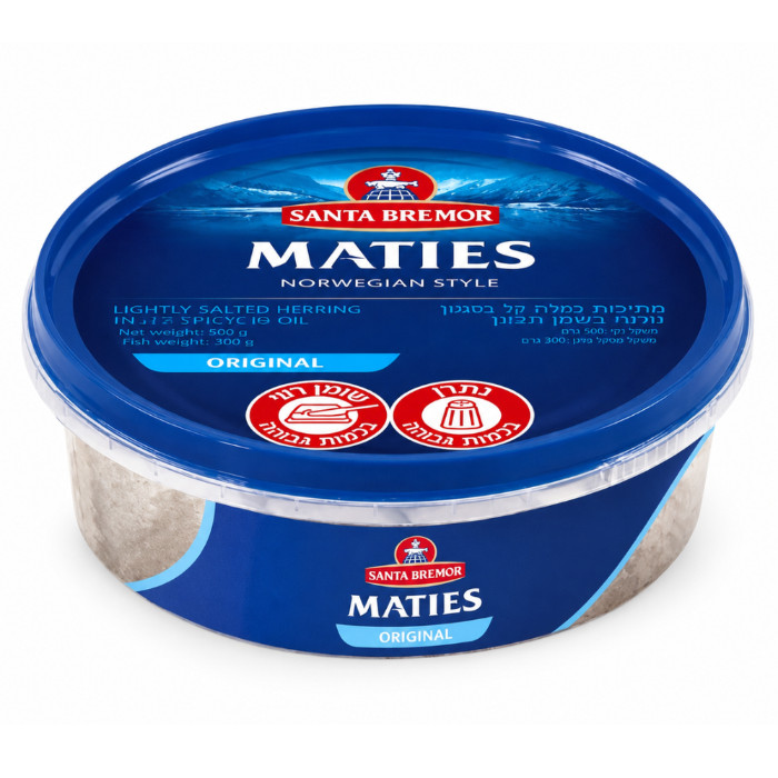 הרינג Santa Bremor Maties בשמן מתובל 500 גרם