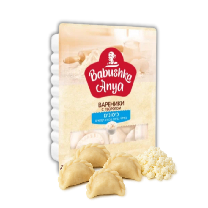 Dumplings filled with Tvorog cheese frozen 450 g