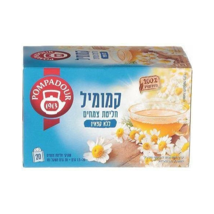 Herbal infusion chamomile flowers CHAMOMILE (g 1 *20 bag) (24)