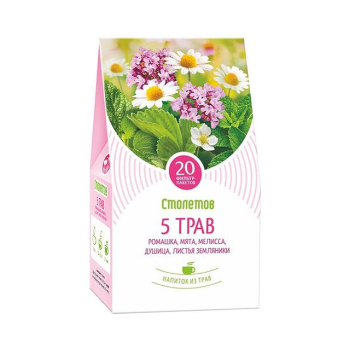 Herbal infusion of chamomile flowers, lemon balm, mint, and wild strawberry leaves 5 HERBS (g 1 *20 bag) (24)