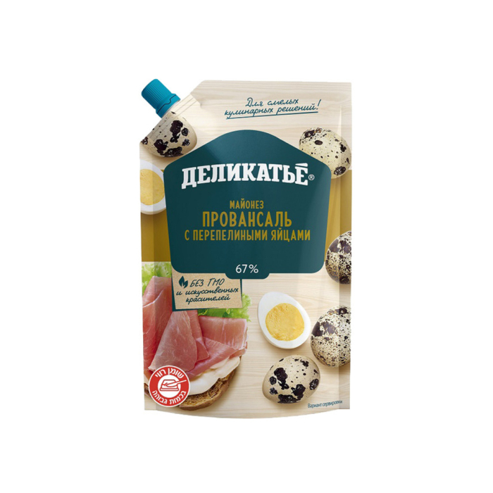 Pranbensal mayonnaise 67 % 400 grams