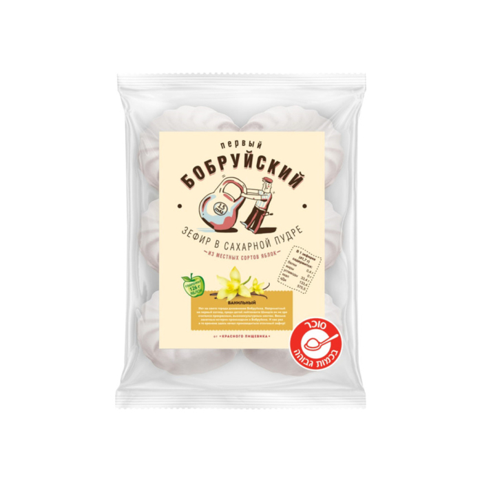 Зефир со вкусом ванили