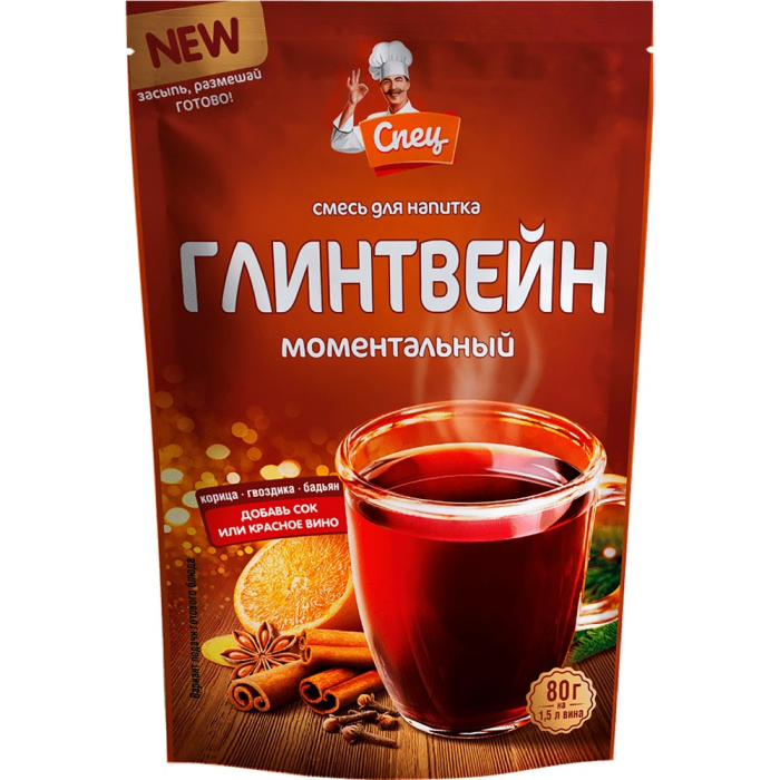 Смесь для напитка Глинтвейн Спец 80 г