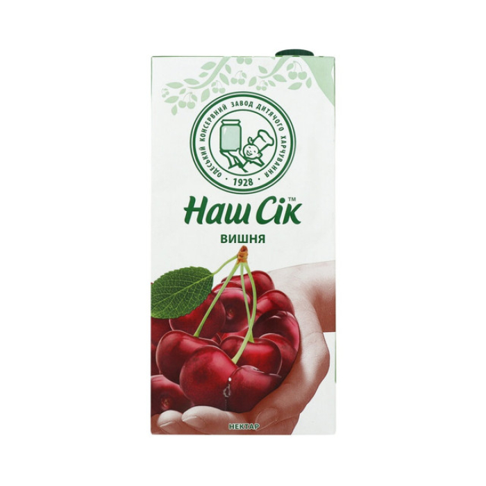Cherry juice 1.93 l