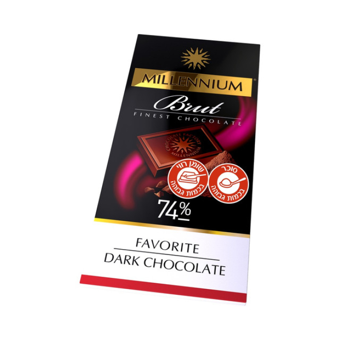 Millennium Favorite Brut - Dark Chocolate 74% 100 grams