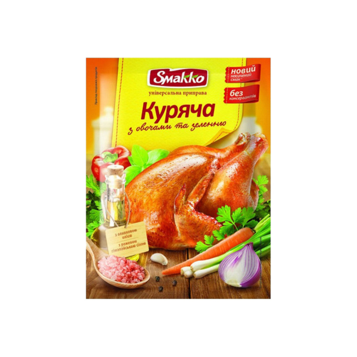 Ароматная куриная смесь
