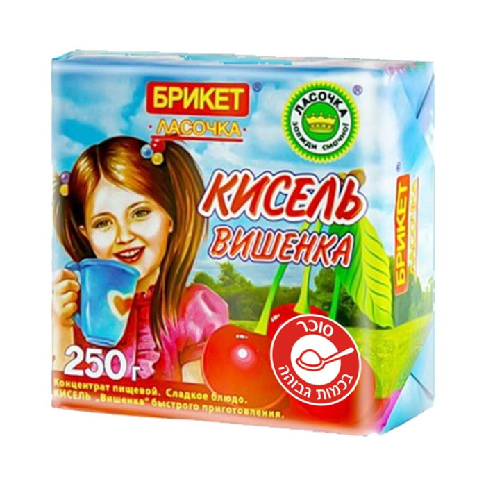 רפרפת בטעם דובדבן 250 גרם