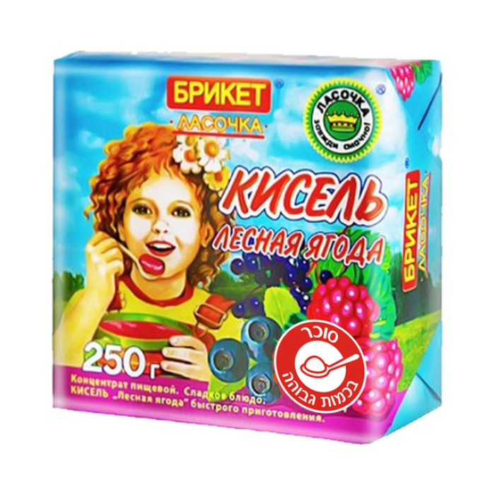 רפרפת בטעם פירות יער 250 גרם