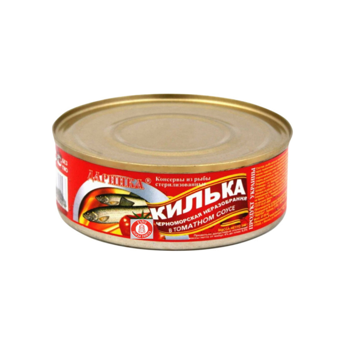 Kilka - fish preserves 240 grams