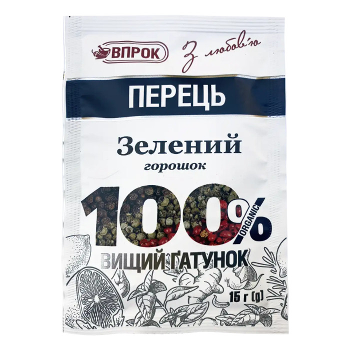 Перец зелёный горошек Впрок 15 г