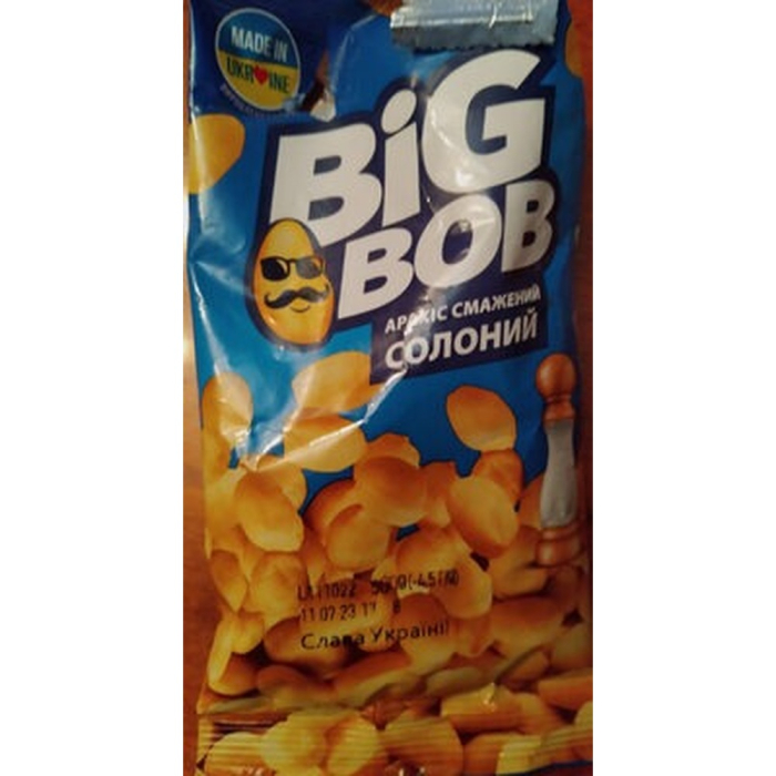 בוטנים קלויים מומלחים 60 ג