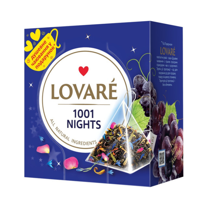 Lovare 1001 Nights black and green tea 30 grams