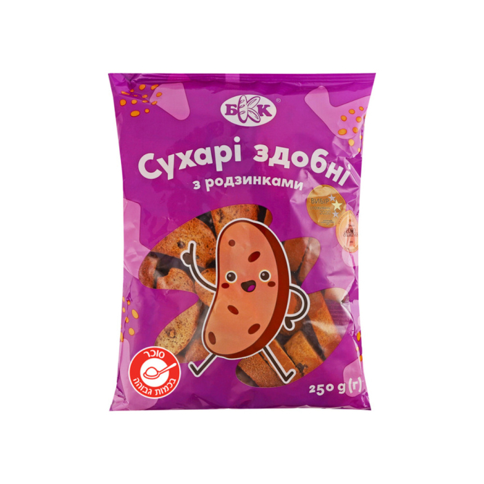 Crisps with raisins 250 g