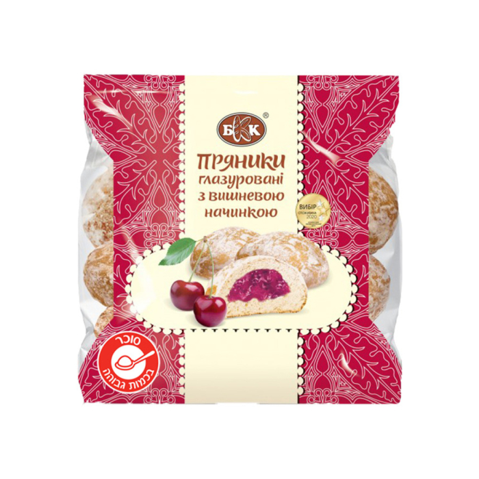 Cherry flavored marshmallows 300 g