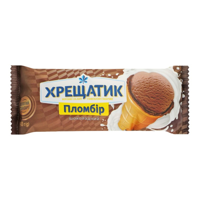 Мороженое пломбир Хрещатик шоколадный в вафельном стаканчике 90 г