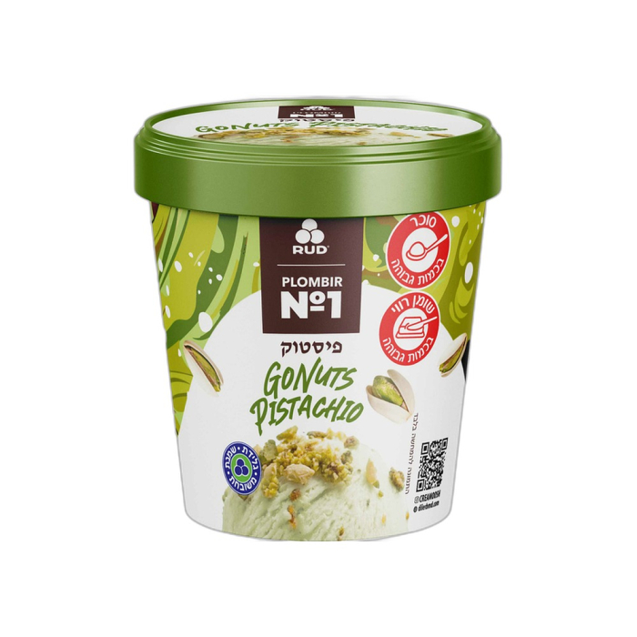 Pistachio ice cream 330 g