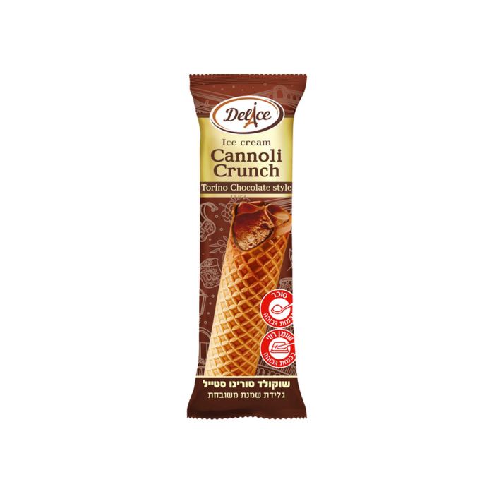Chocolate waffle ice cream 60 g