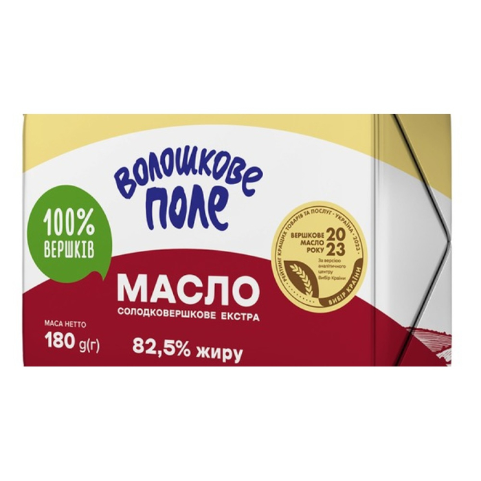 Масло сладкосливочное Волошкове Поле Экстра 82,5% 180 г