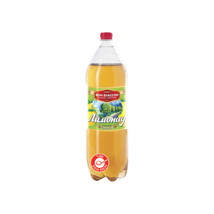 בון בואסון לומונד 2 ל