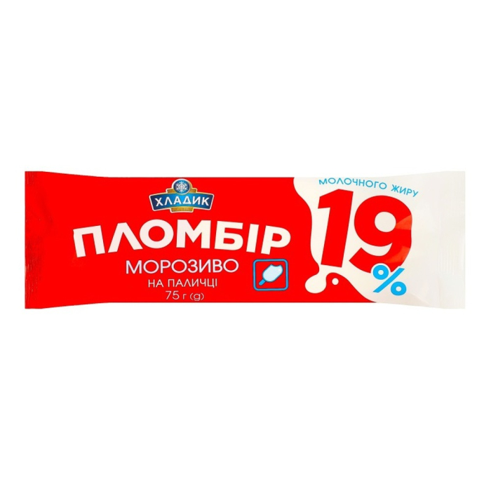 Мороженое пломбир Хладик 19% на палочке 75 г