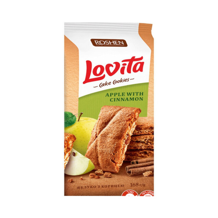 Cookies with apple cinnamon filling 168 g LOVITA (16)