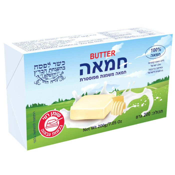 חמאה Roshen ללא מלח 82.5% 200 גרם